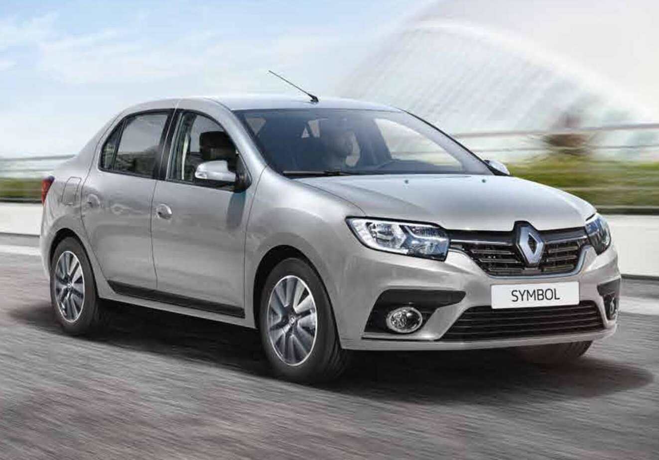 Şiran Rent A Car